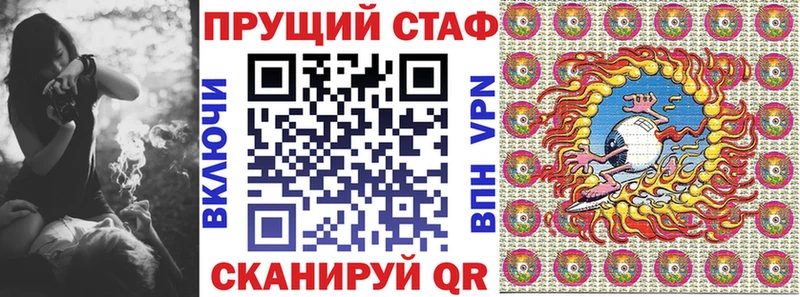 Наркошоп купить СК  Мефедрон  MDMA  COCAIN  Бошки Шишки  Новохопёрск