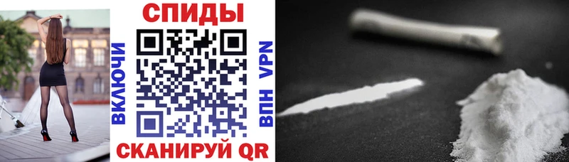 Купить  Новохопёрск  АМФ VHQ 