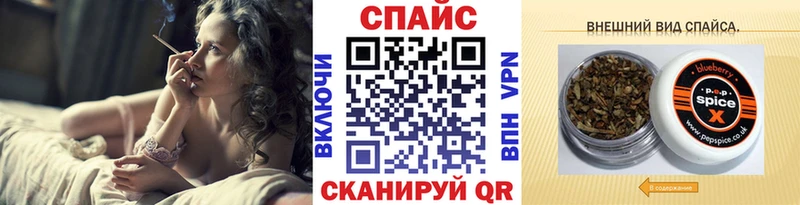 Купить закладки  Новохопёрск  БУТИРАТ жидкий экстази 