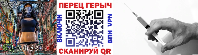 Героин афганец  Купить  Новохопёрск 