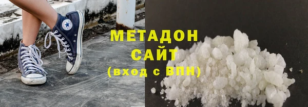 мескалин Ельня
