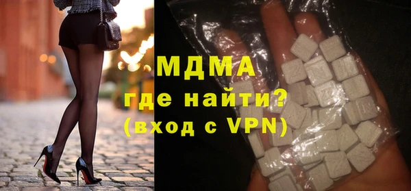 прущие крисы Елизово