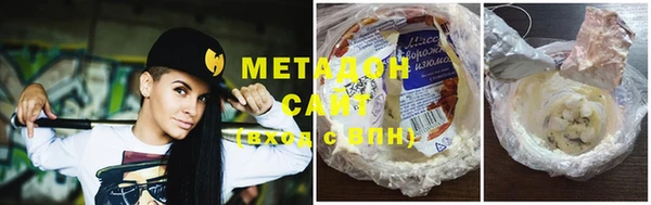 мескалин Ельня