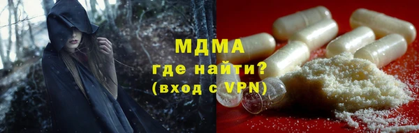 прущие крисы Елизово