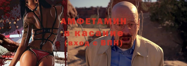гидропоника Елабуга