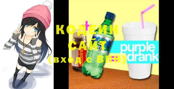 прущие крисы Елизово