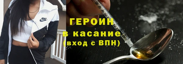 прущие крисы Елизово