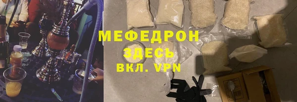 гидропоника Елабуга