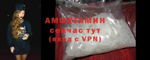 гидропоника Елабуга