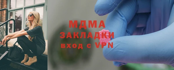 гидропоника Елабуга