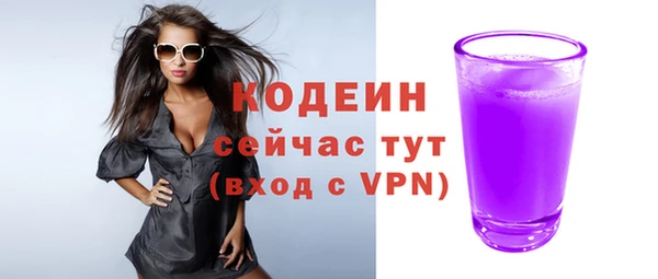 гидропоника Елабуга