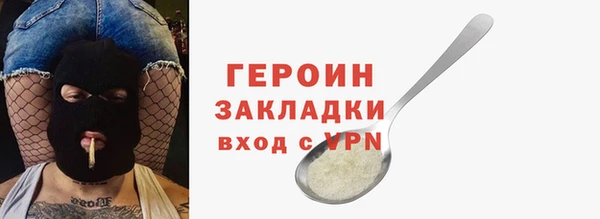 прущие крисы Елизово