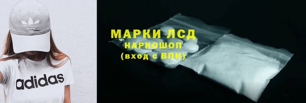 прущие крисы Елизово