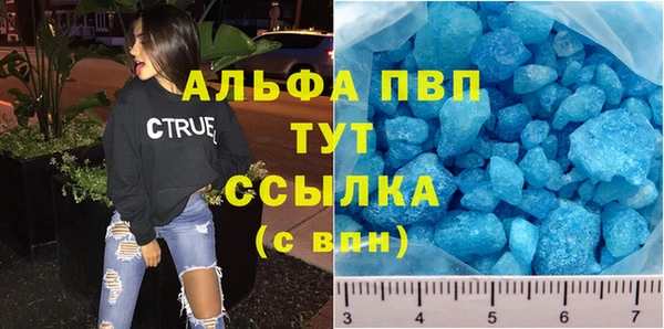 гидропоника Елабуга