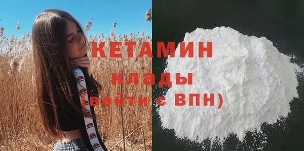 гидропоника Елабуга