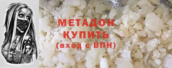 гидропоника Елабуга