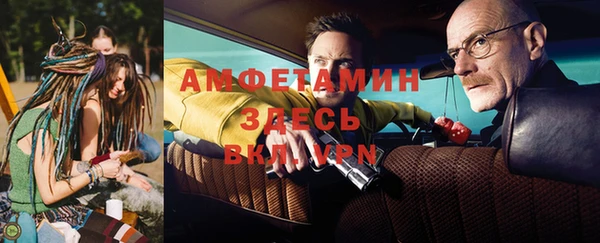 гидропоника Елабуга