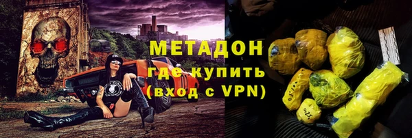 гидропоника Елабуга