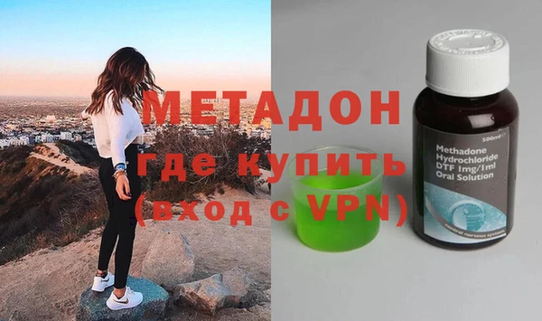 мескалин Ельня