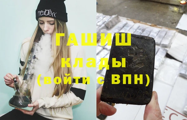 прущие крисы Елизово