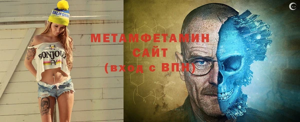 гидропоника Елабуга