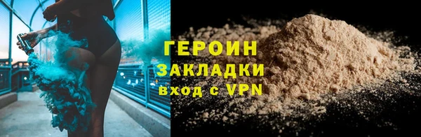 прущие крисы Елизово