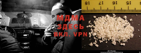 гидропоника Елабуга